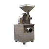 Grinding Machine